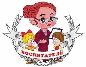 Тюхай Жанна Степановна Тюхай Жанна Степановна